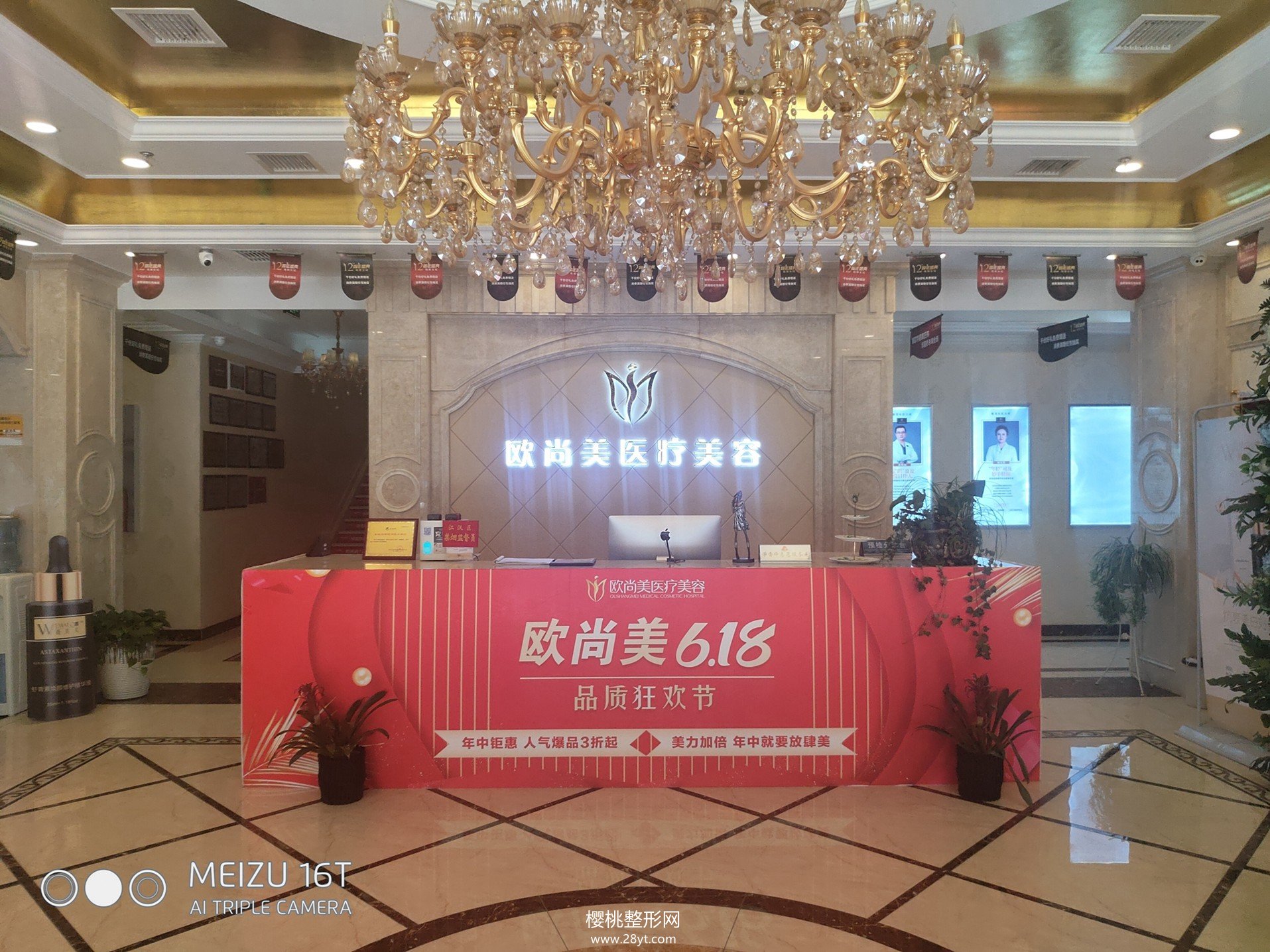 武汉欧尚美王大山隆鼻技术如何?附真人案例+最新价格表一览