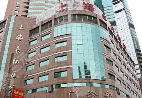 上海植发公立医院排名