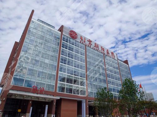 北京十大眼科医院排名大全2021：北京朝阳医院眼科