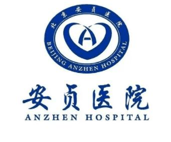 北京自体脂肪填充医院排名,附脂肪填充医生及案例 北京自体脂肪填充医院排名,附脂肪填充医生及案例