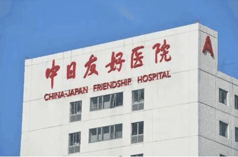 北京自体脂肪填充医院排名,附脂肪填充医生及案例 北京自体脂肪填充医院排名,附脂肪填充医生及案例