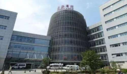 上海长海医院.jpg 上海长海医院.jpg