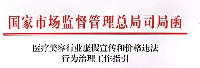 1667888923484420.jpg 微信图片_20221108142737.jpg