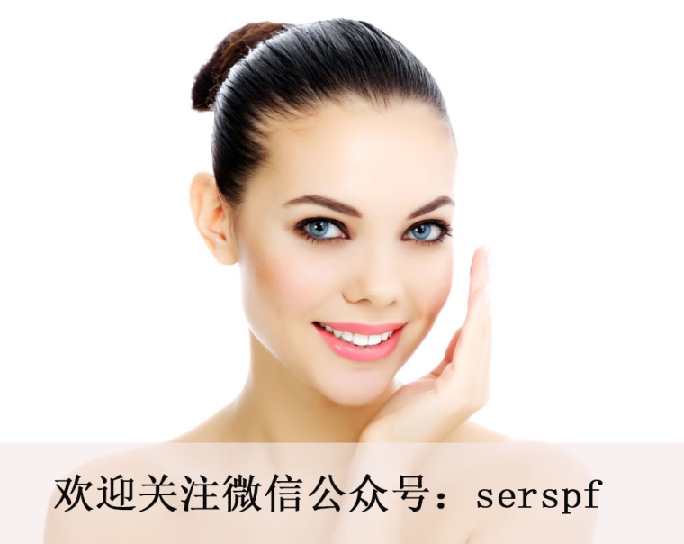 北京整形医院的医师告诉你洗眉要多少钱？