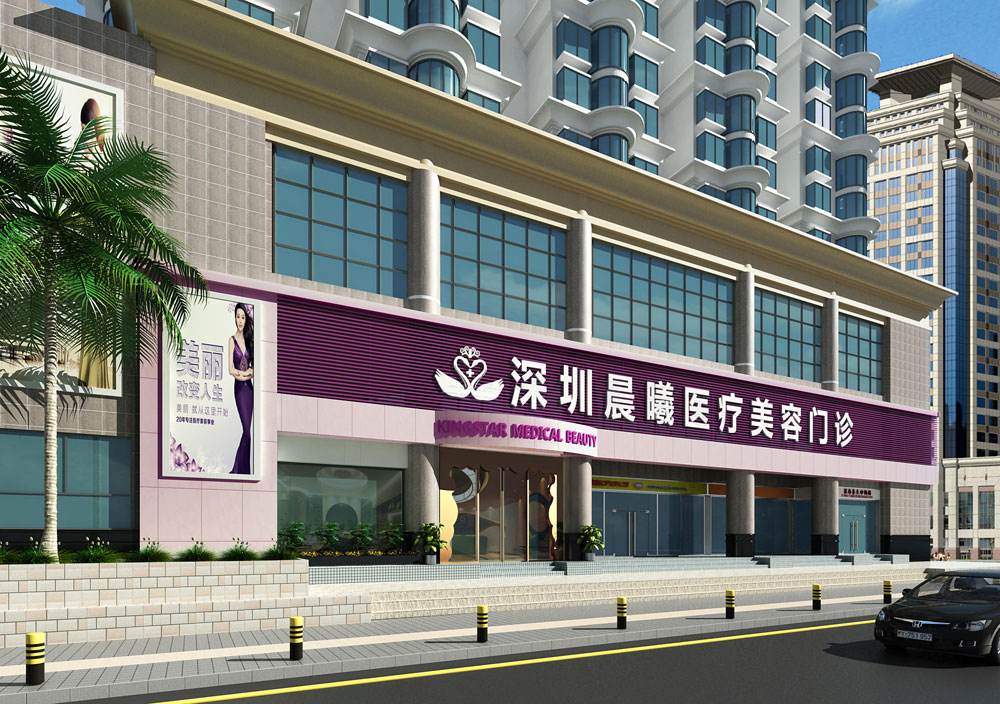 深圳晨曦整形医院假体隆胸多少钱?
