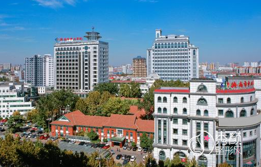 济南市中心医院整形价格表一览