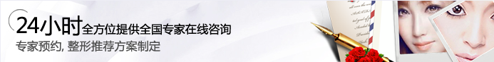 双眼皮整形失败了怎么办