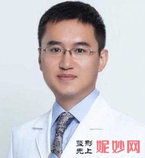 北京彤美整形医院潘彦龙怎么样?双眼皮、假体隆胸案例,价格,出诊时间/预约电话