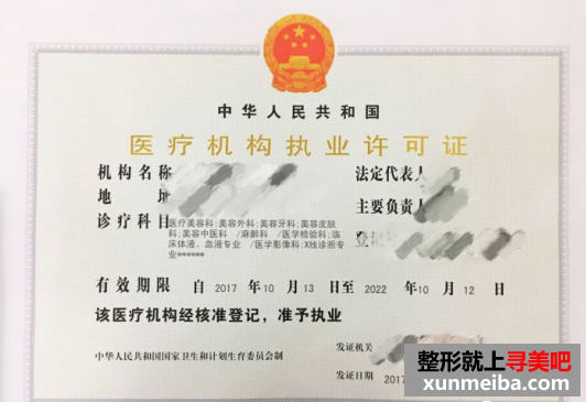 1656140623393955.png image.png