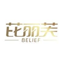 温州芘丽芙