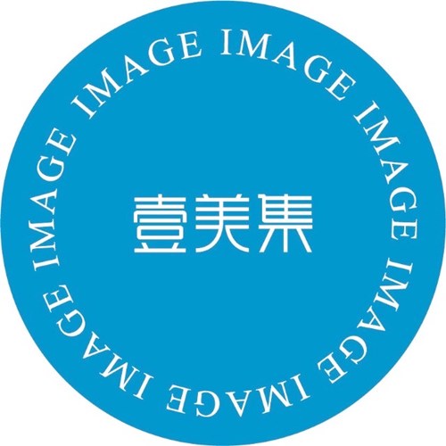 杭州壹美集医疗美容门诊部