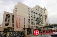 上海排名第一的整形医院是哪家？口碑怎么样？