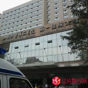 全国最好的整形医院排名榜单 正规且口碑好